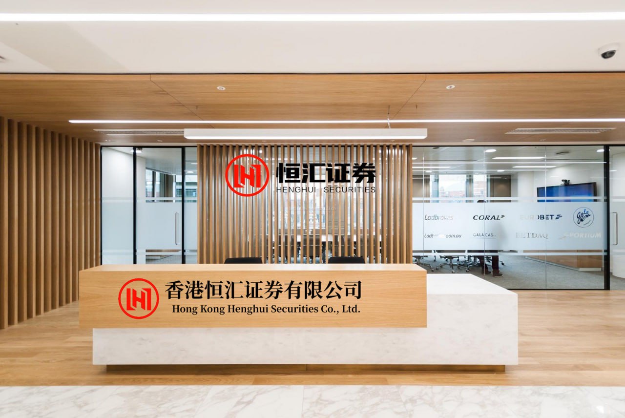 镕盛融资 兴业证券：高油价如何影响美国通胀与美联储行动？